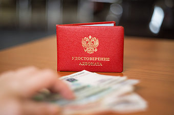 АП г. Москвы обратила внимание на антиправовую практику посягательств на гонорары адвокатов