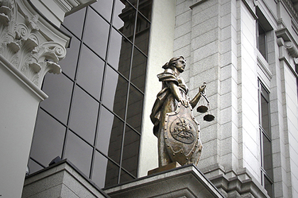 ВС исключил из конкурсной массы право требования возмещения морального вреда, взысканного по приговору