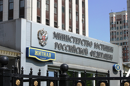 Минюст сообщил, что ограничивающий права адвокатов приказ РФЦСЭ подлежит отмене