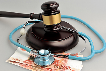 ВС разъяснил порядок перехода к РФ требования о возмещении вреда здоровью в деле о банкротстве